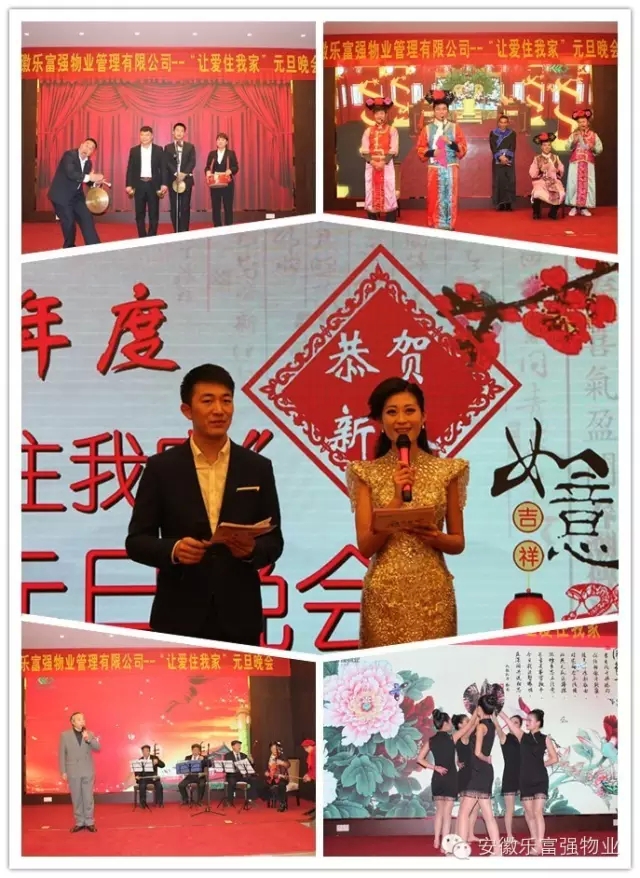 永旺快投网线路检测 - 首页