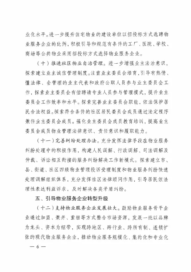 永旺快投网线路检测 - 首页