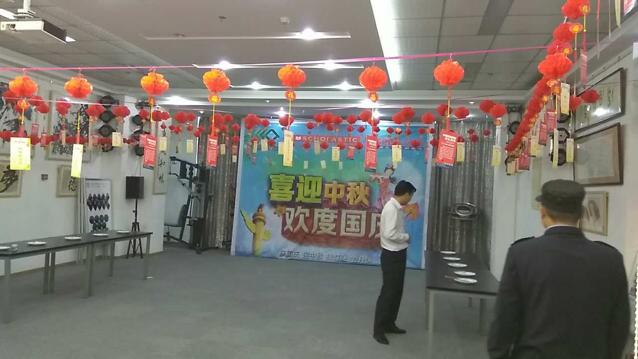 永旺快投网线路检测 - 首页