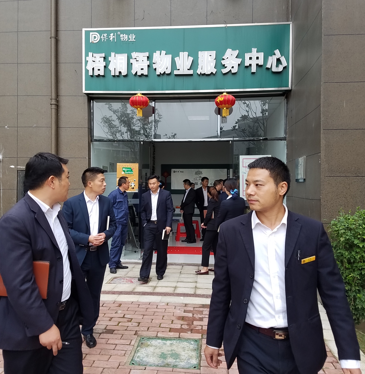 永旺快投网线路检测 - 首页