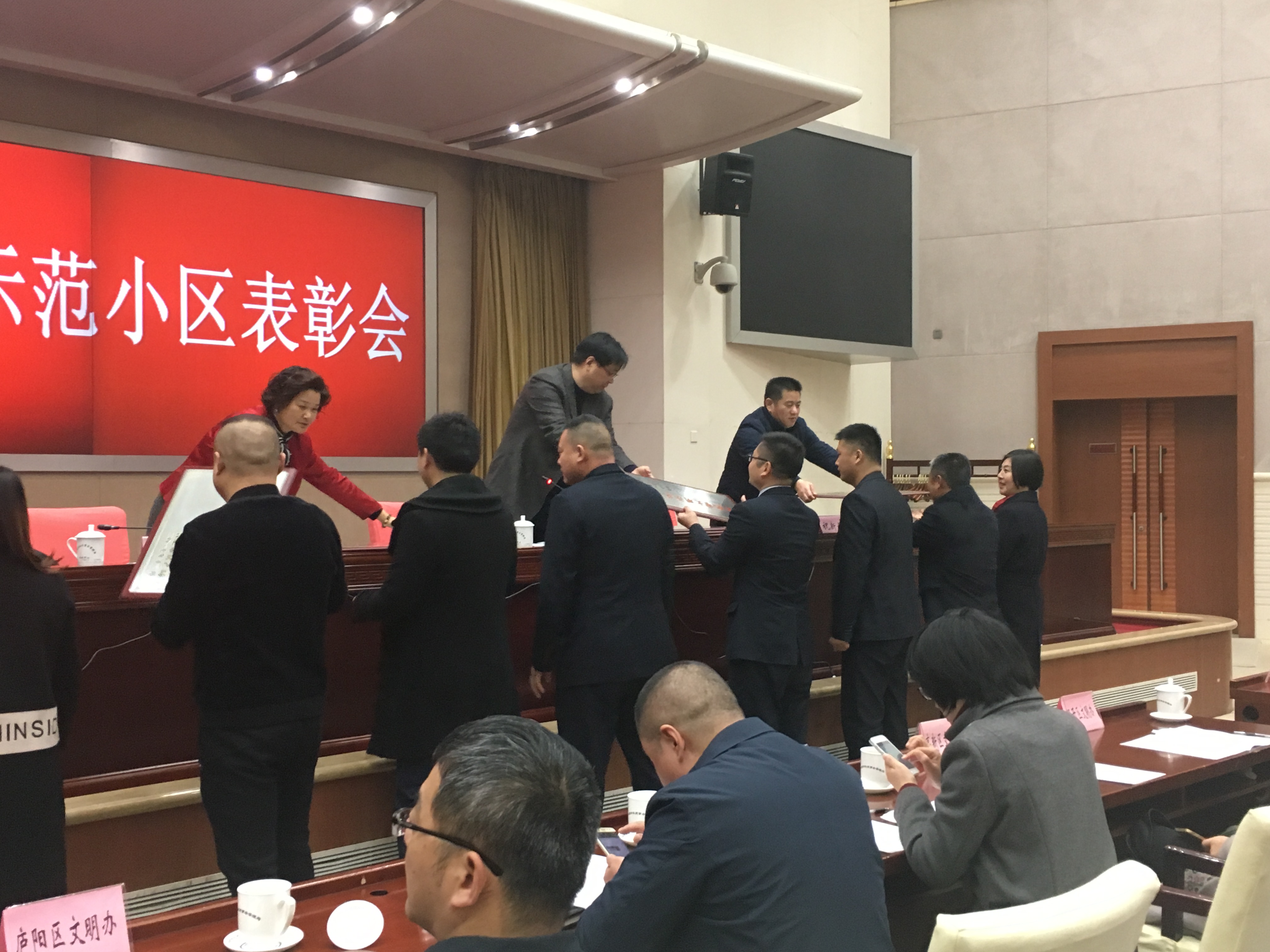 永旺快投网线路检测 - 首页