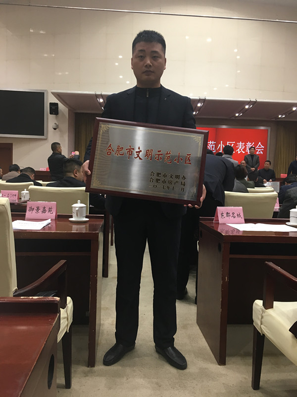 永旺快投网线路检测 - 首页