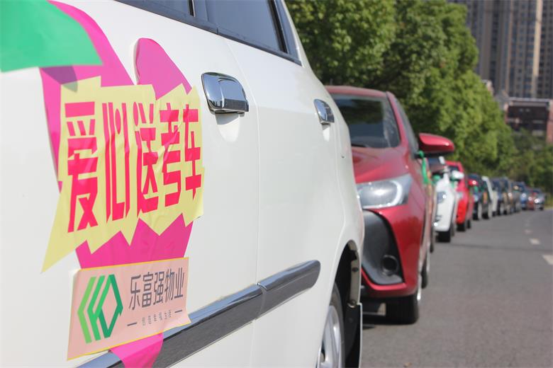永旺快投网线路检测 - 首页
