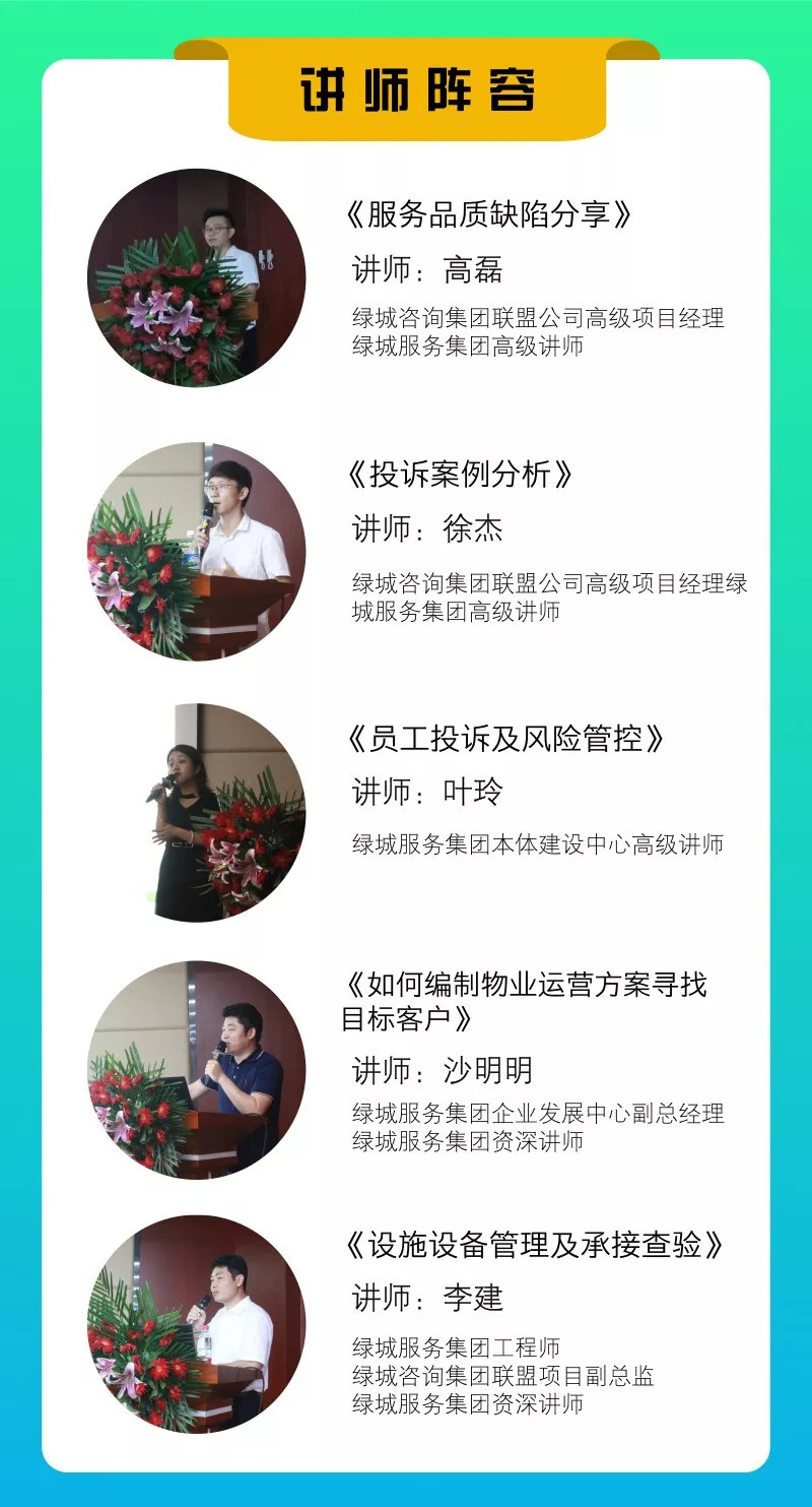 永旺快投网线路检测 - 首页