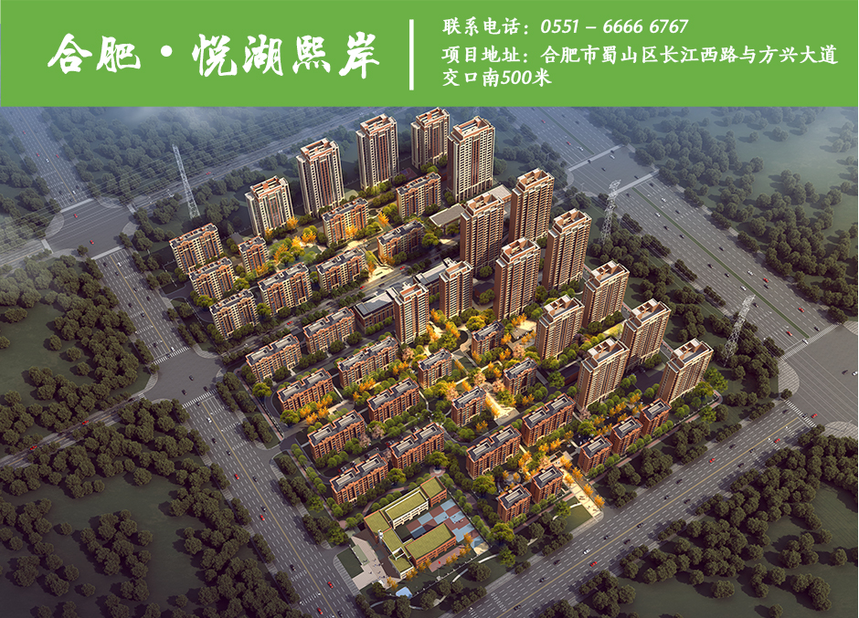 永旺快投网线路检测 - 首页