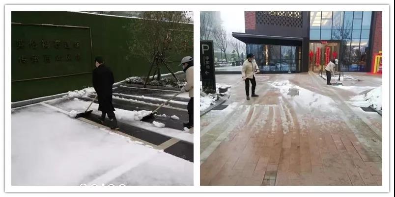 永旺快投网线路检测 - 首页