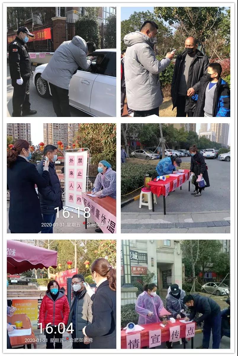 永旺快投网线路检测 - 首页