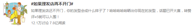 永旺快投网线路检测 - 首页