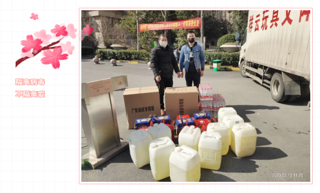永旺快投网线路检测 - 首页