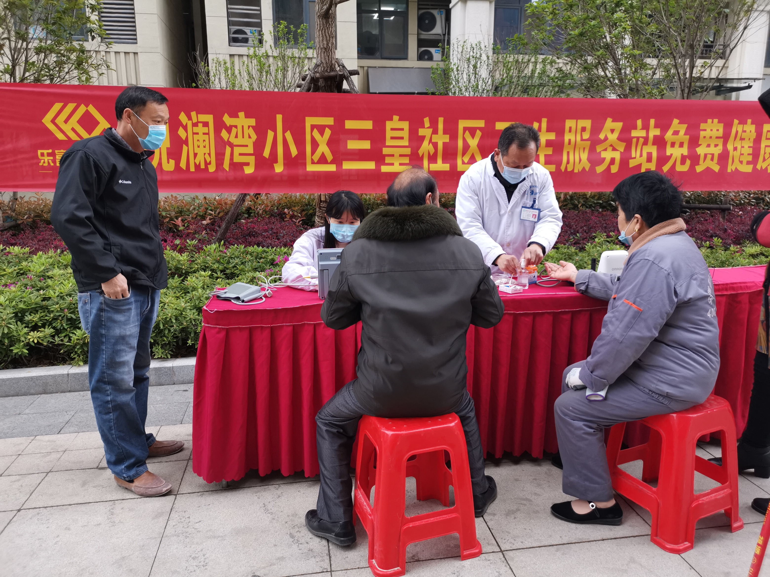 永旺快投网线路检测 - 首页