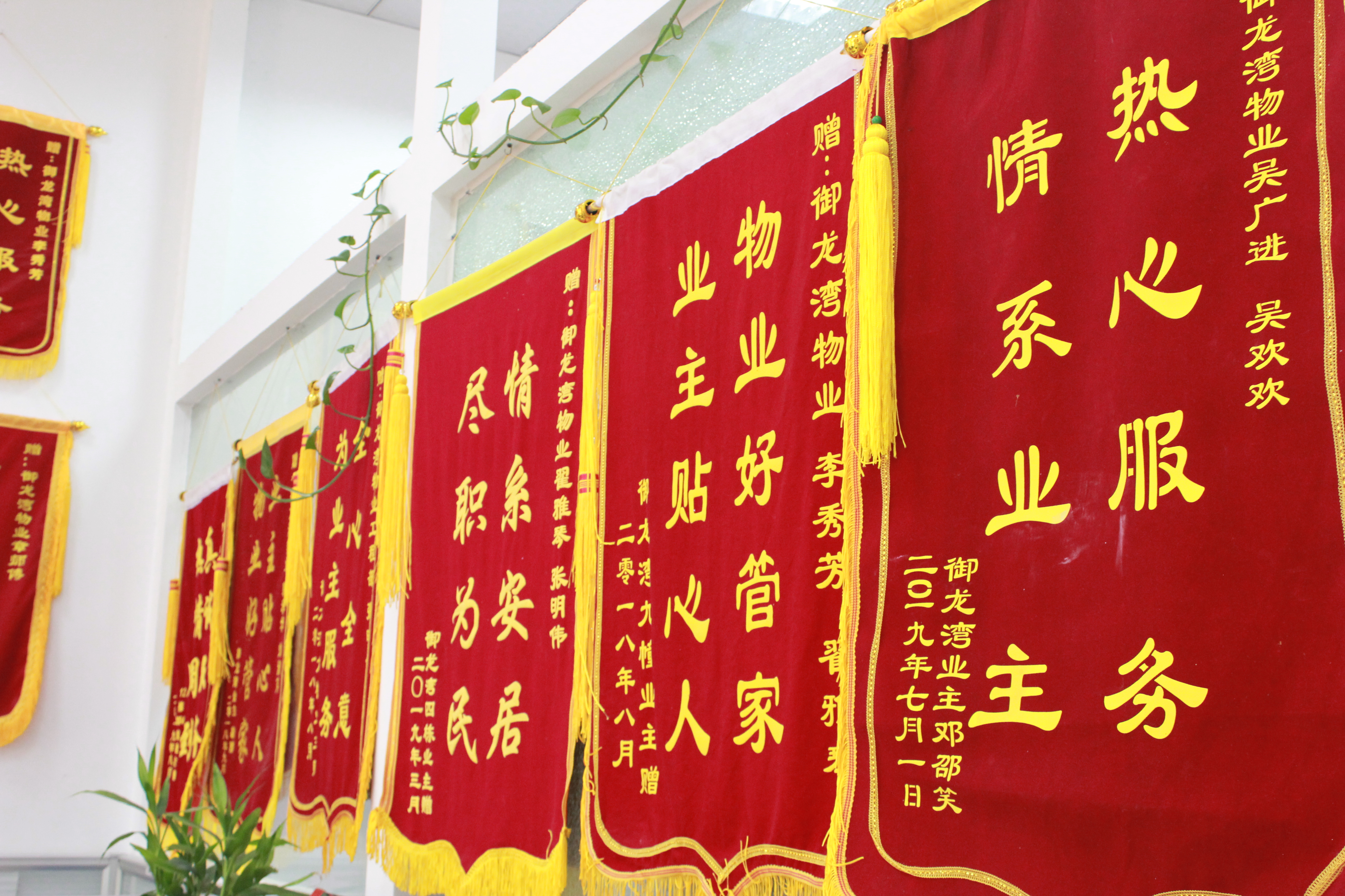 永旺快投网线路检测 - 首页