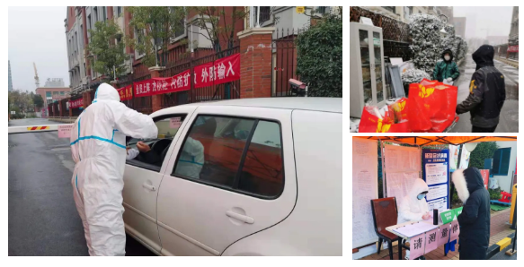 永旺快投网线路检测 - 首页
