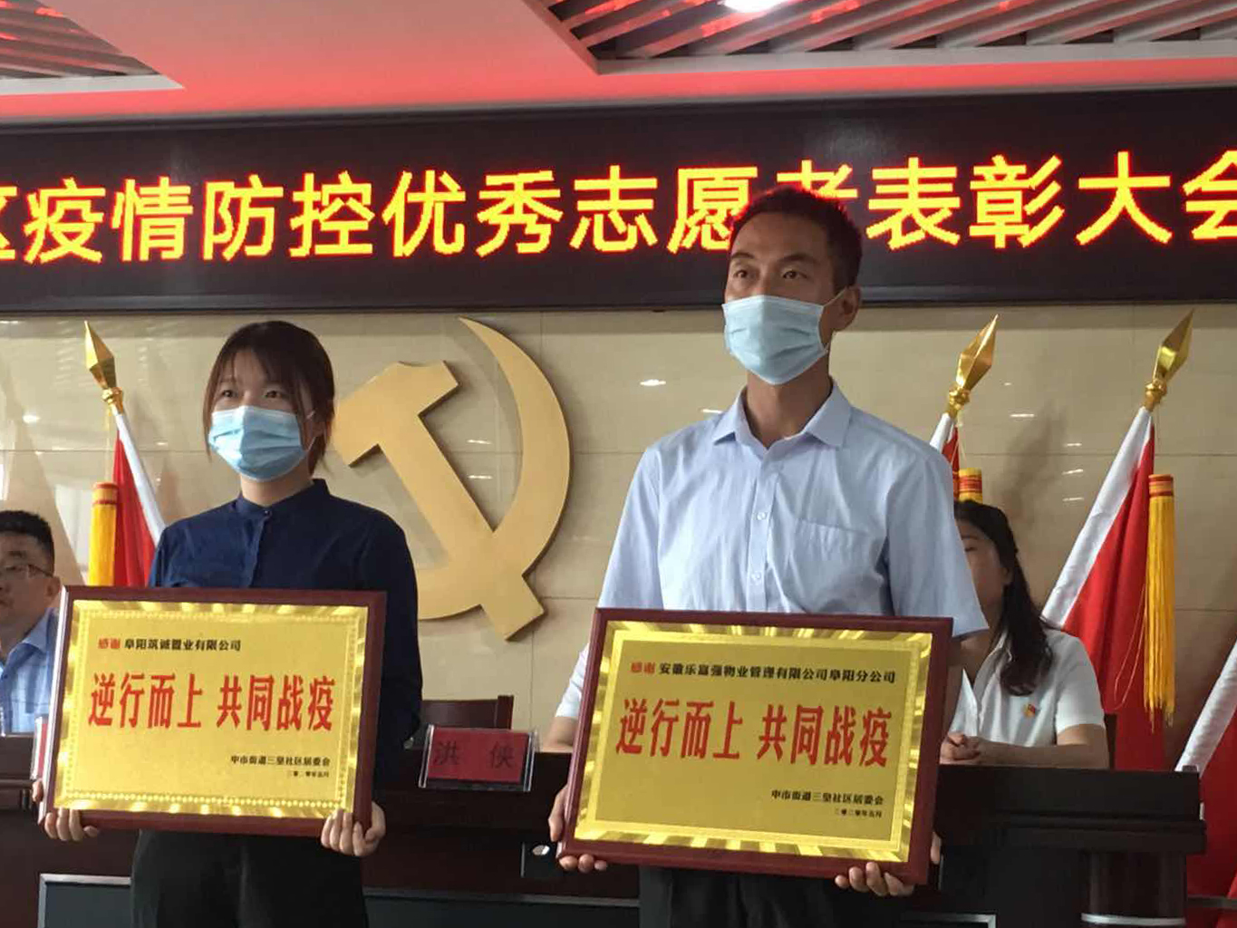 永旺快投网线路检测 - 首页