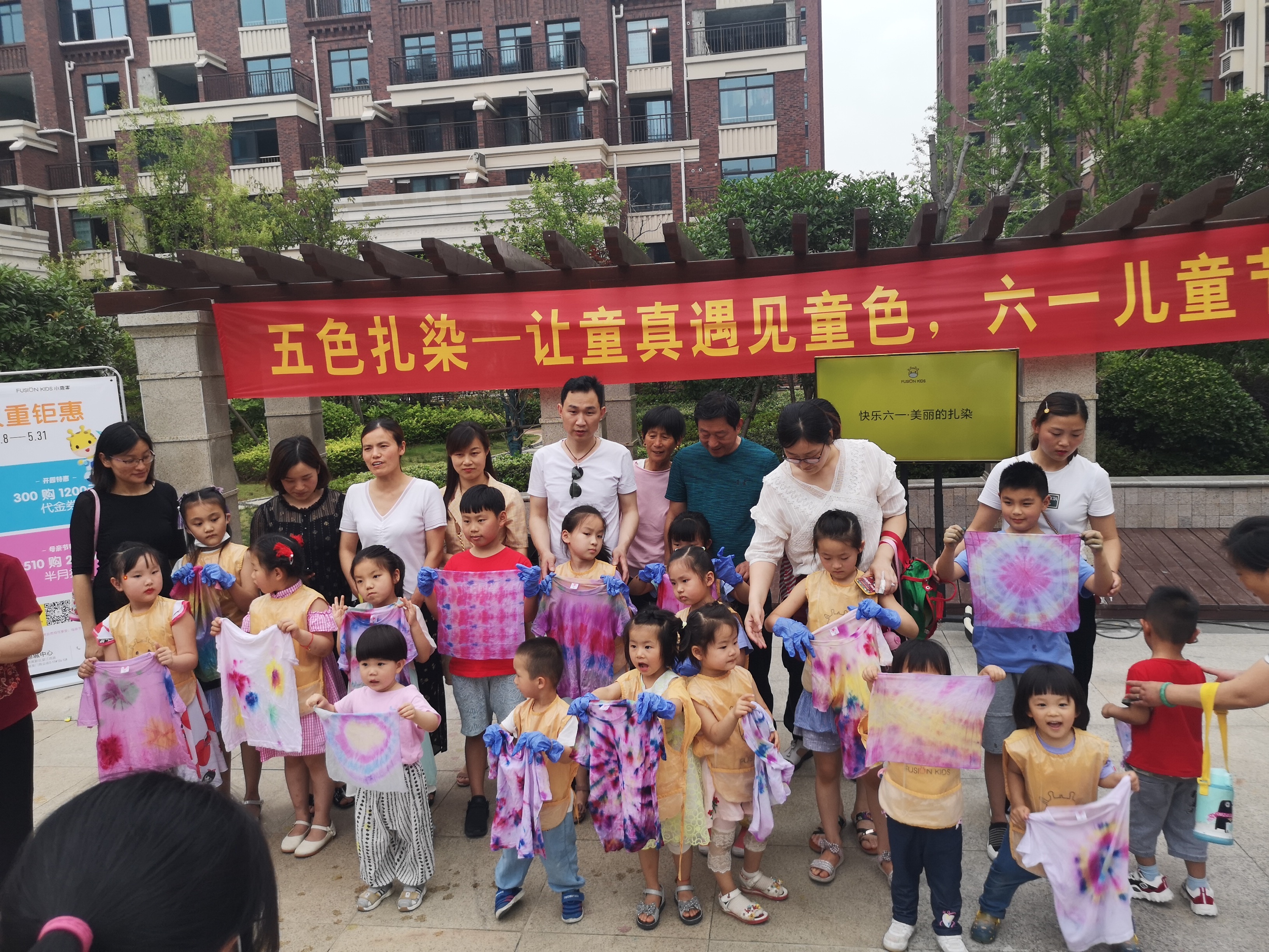 永旺快投网线路检测 - 首页