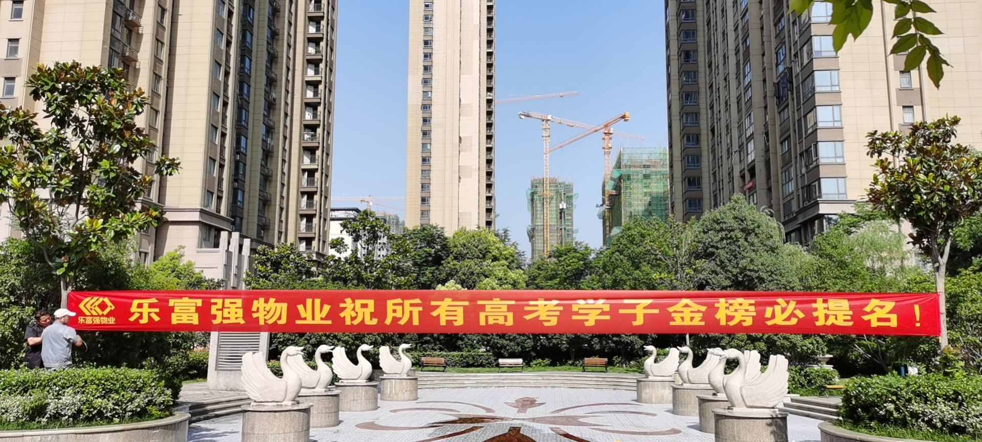永旺快投网线路检测 - 首页