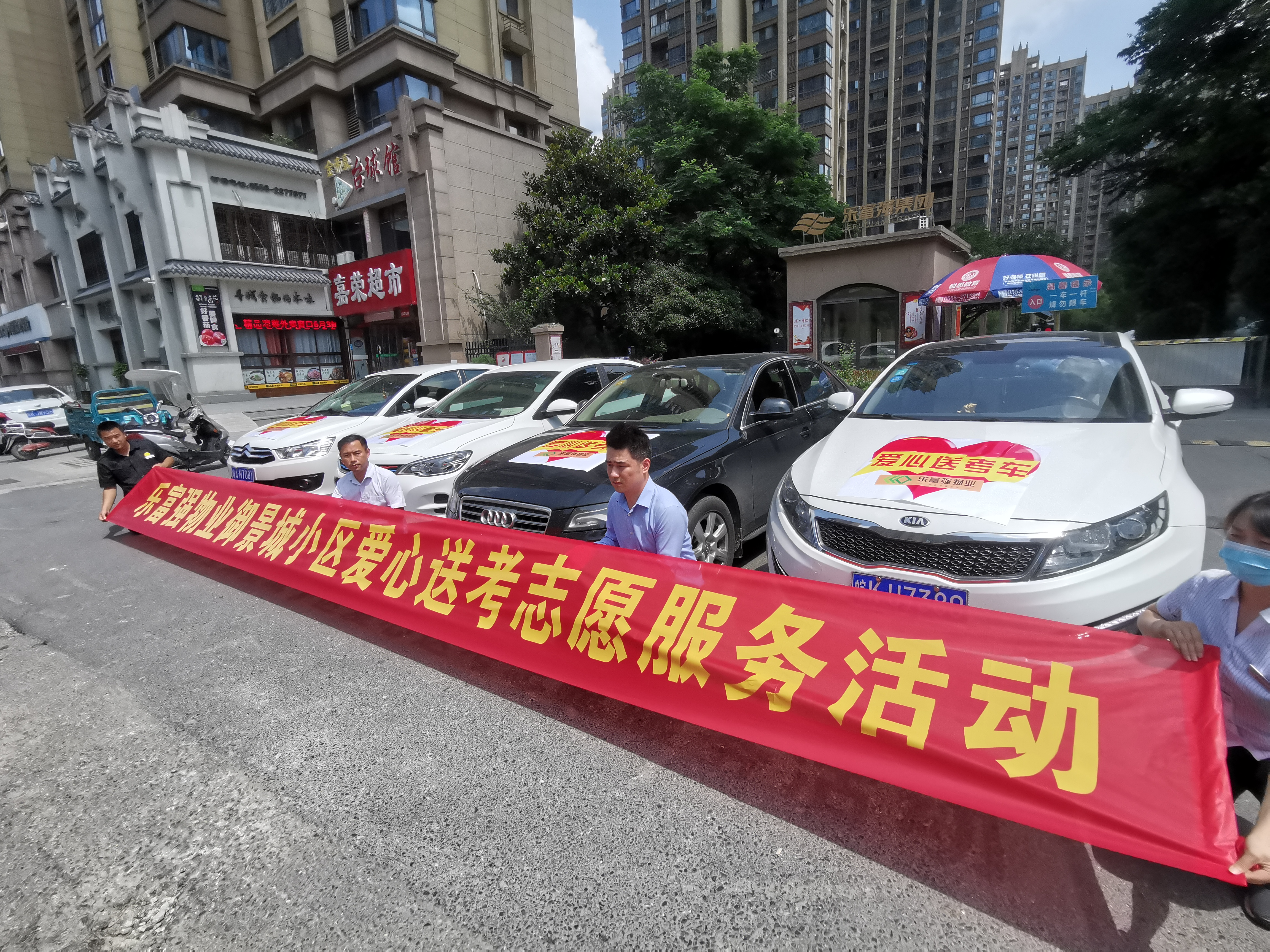 永旺快投网线路检测 - 首页