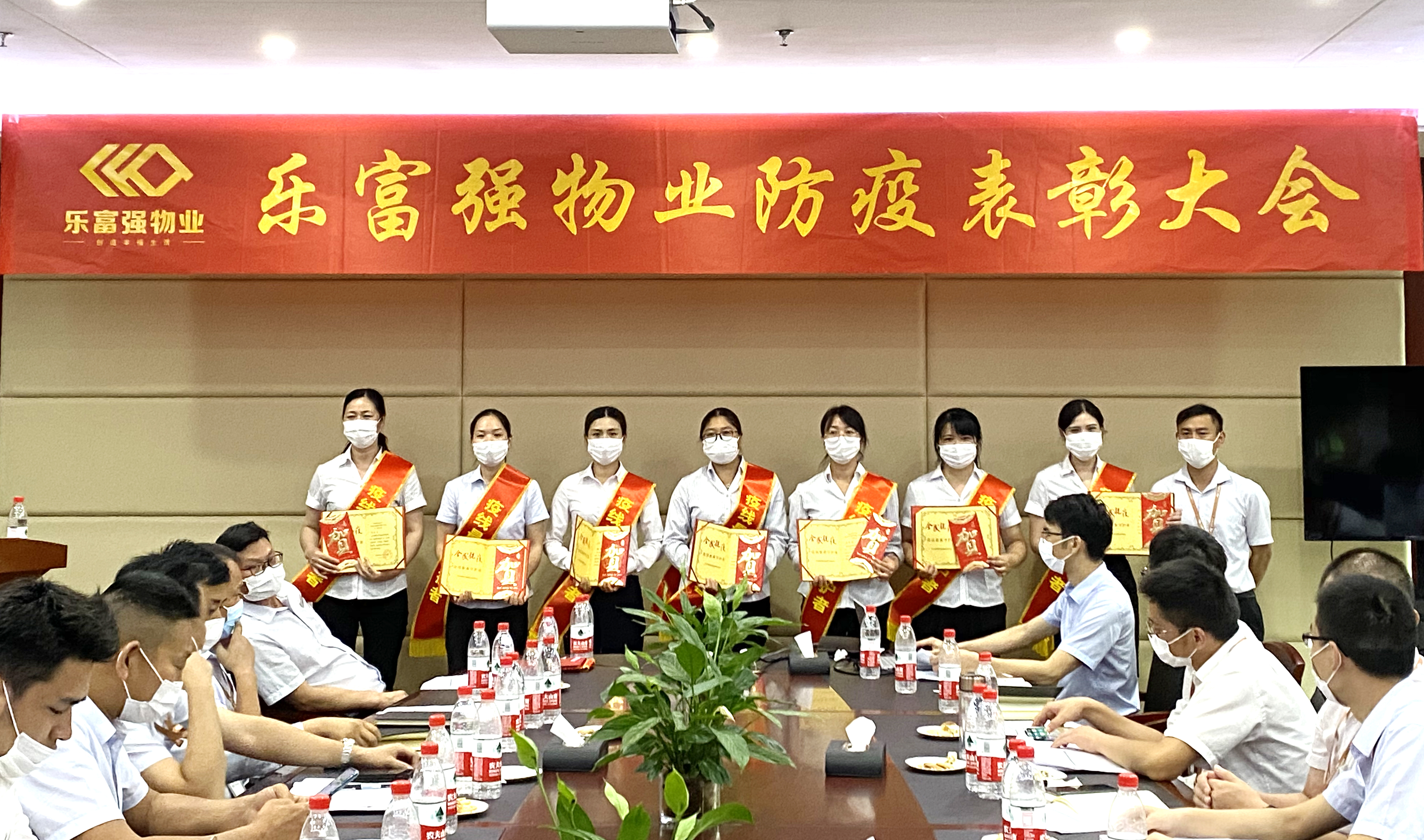 永旺快投网线路检测 - 首页
