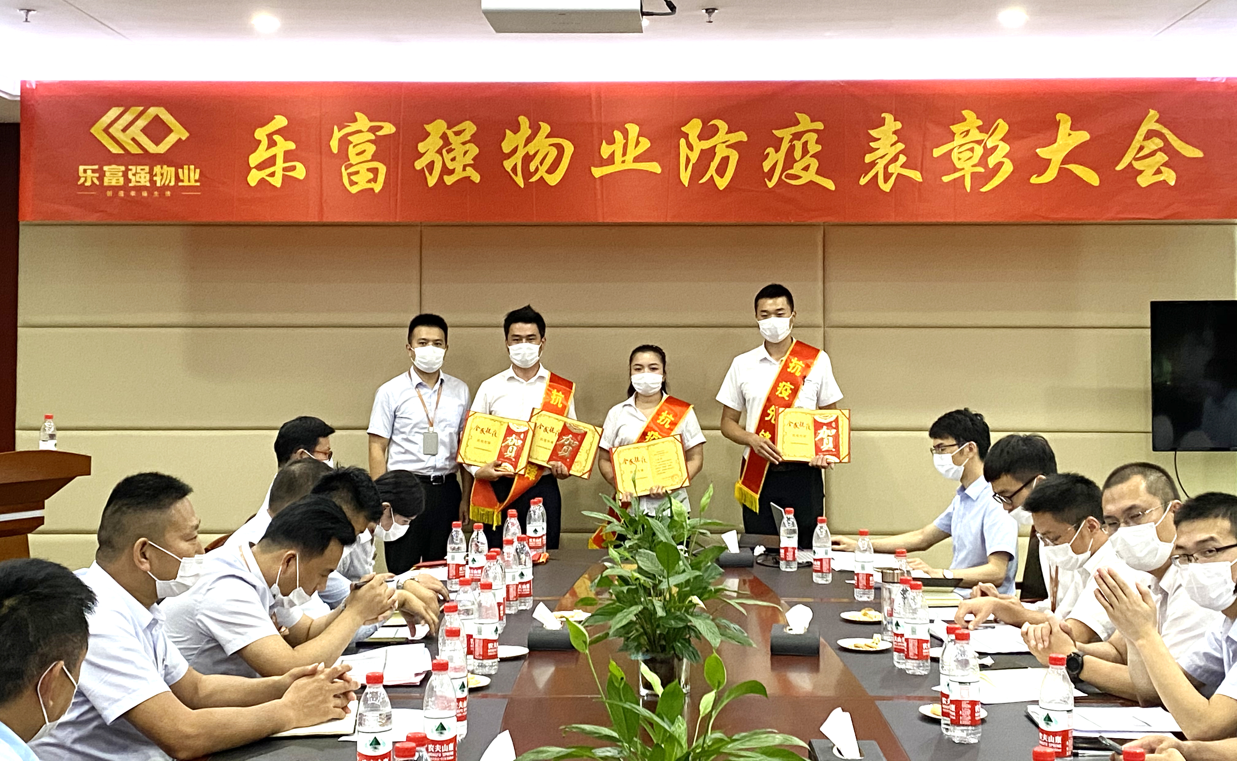 永旺快投网线路检测 - 首页