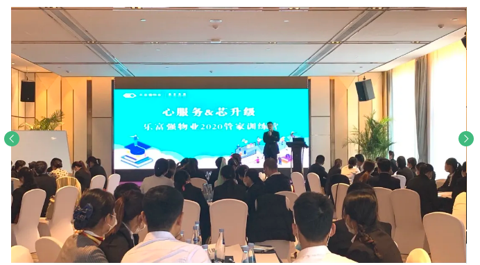 永旺快投网线路检测 - 首页