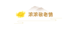 永旺快投网线路检测 - 首页