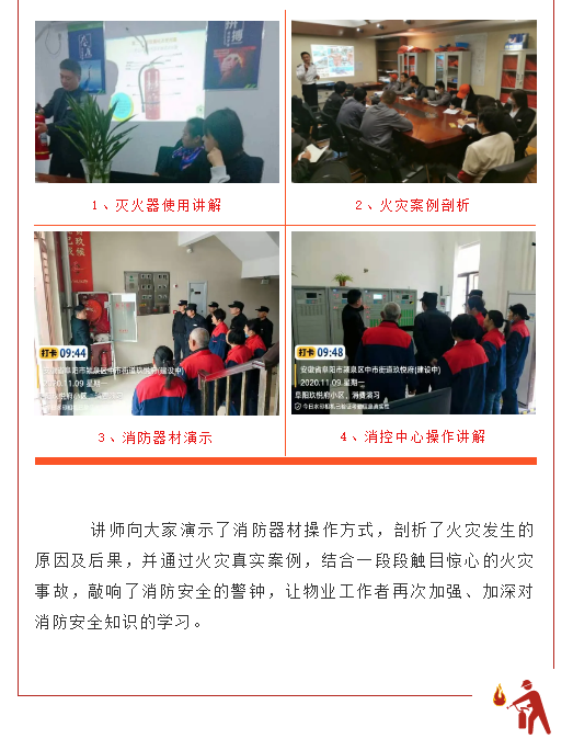 永旺快投网线路检测 - 首页