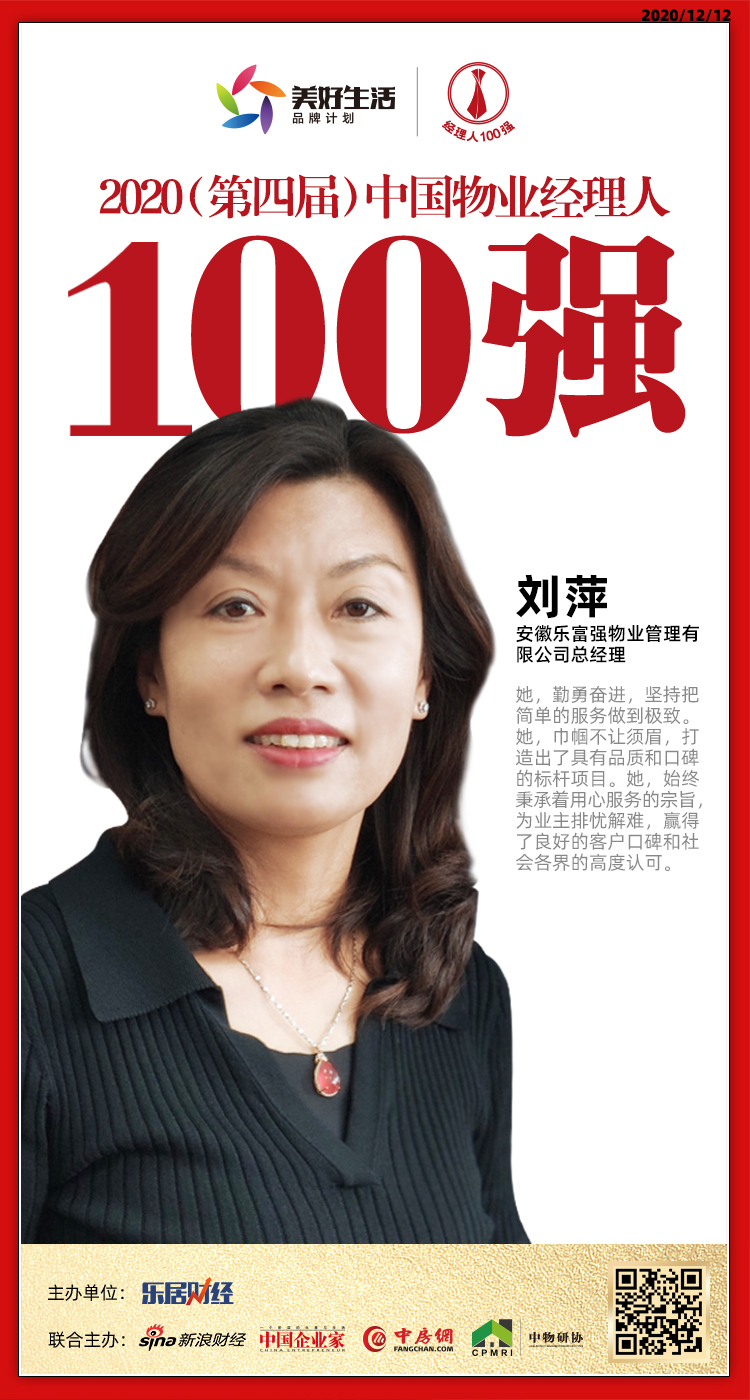 永旺快投网线路检测 - 首页