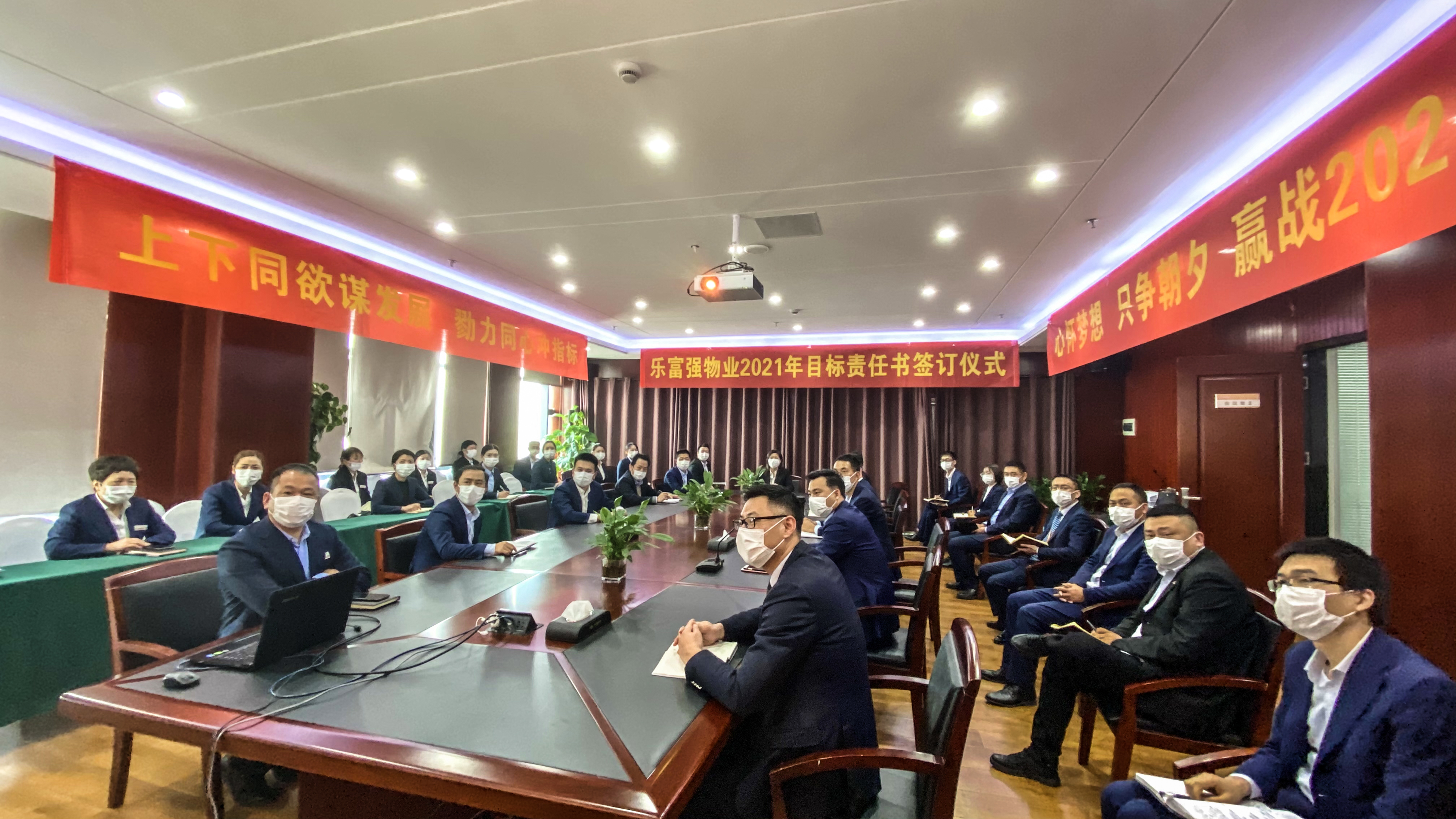 永旺快投网线路检测 - 首页