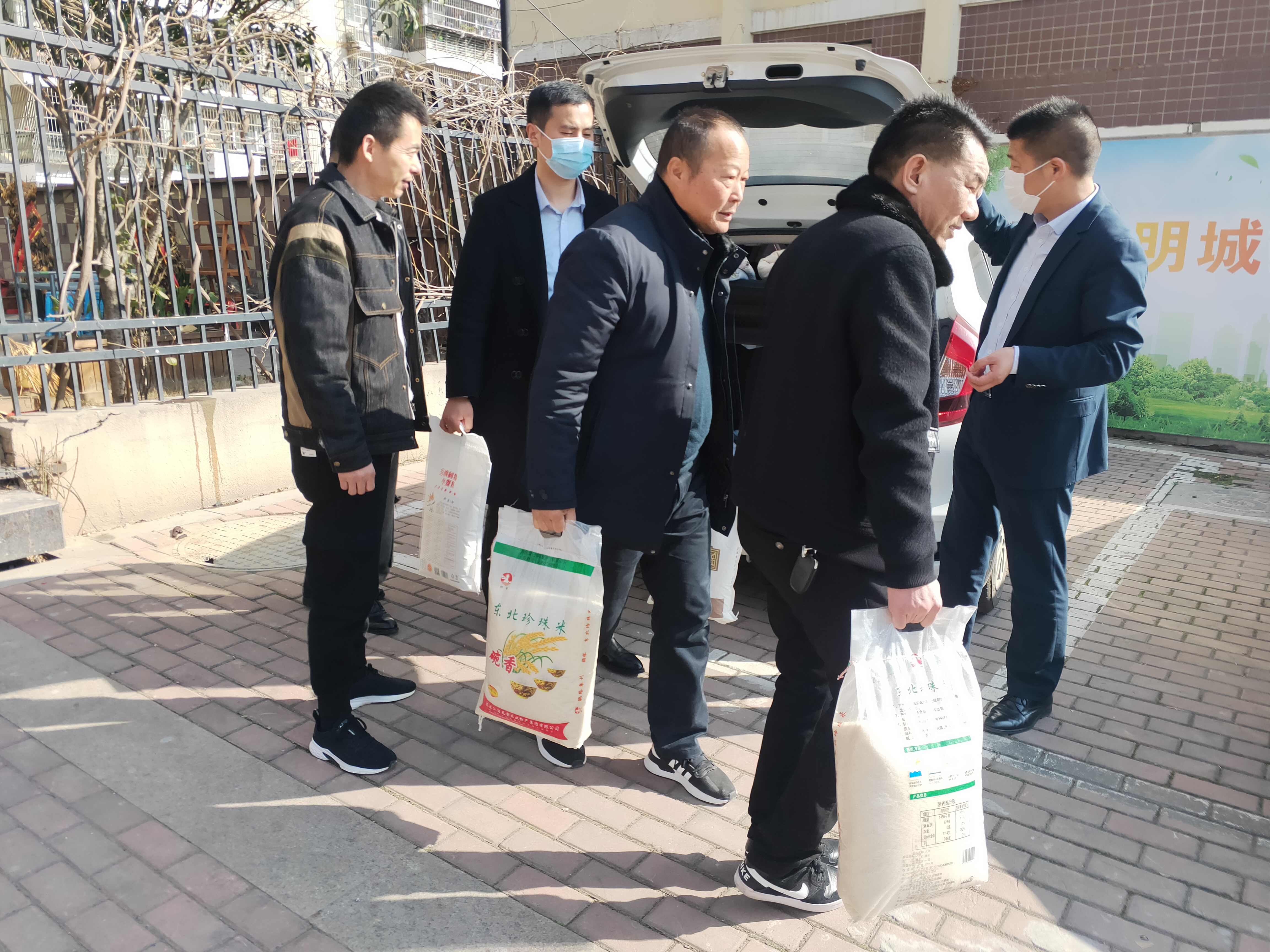永旺快投网线路检测 - 首页