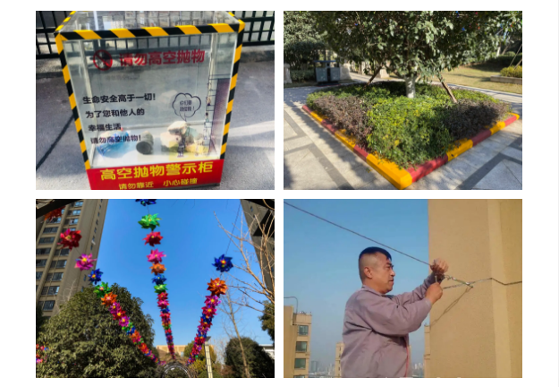 永旺快投网线路检测 - 首页