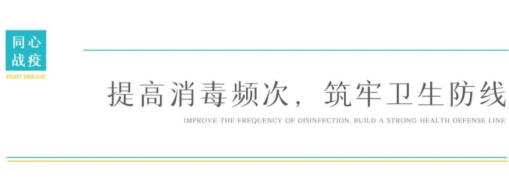 永旺快投网线路检测 - 首页
