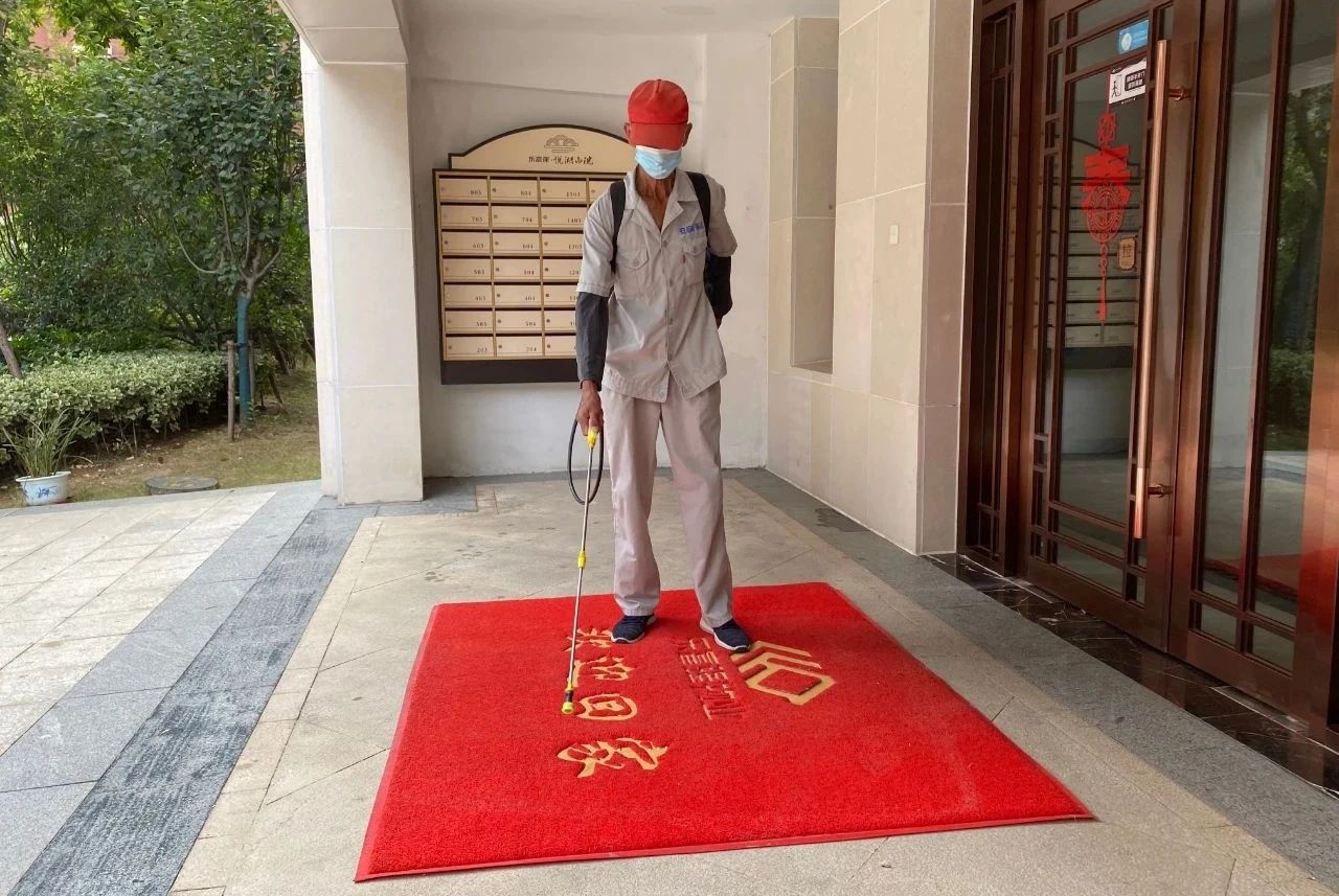 永旺快投网线路检测 - 首页