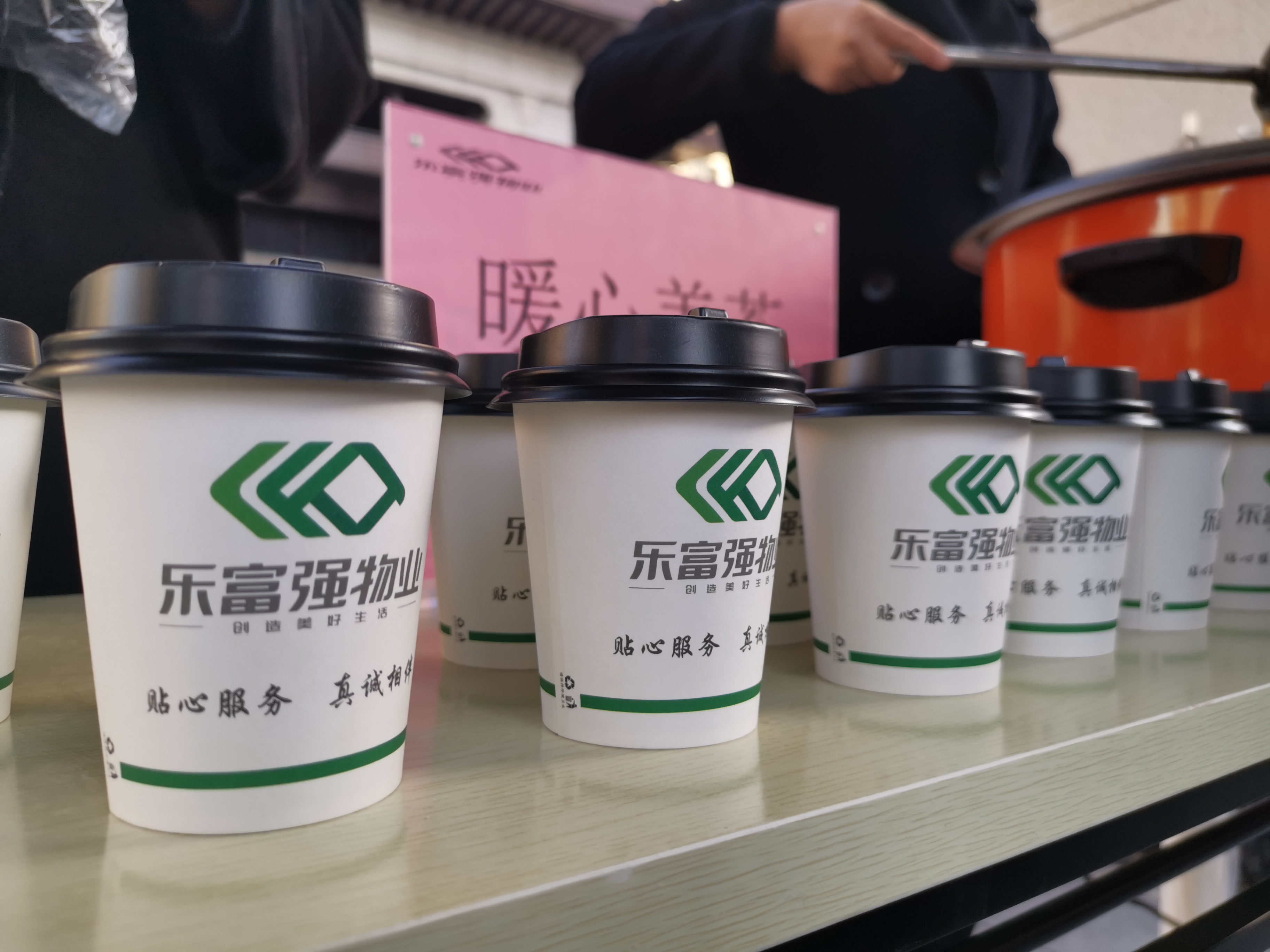 永旺快投网线路检测 - 首页