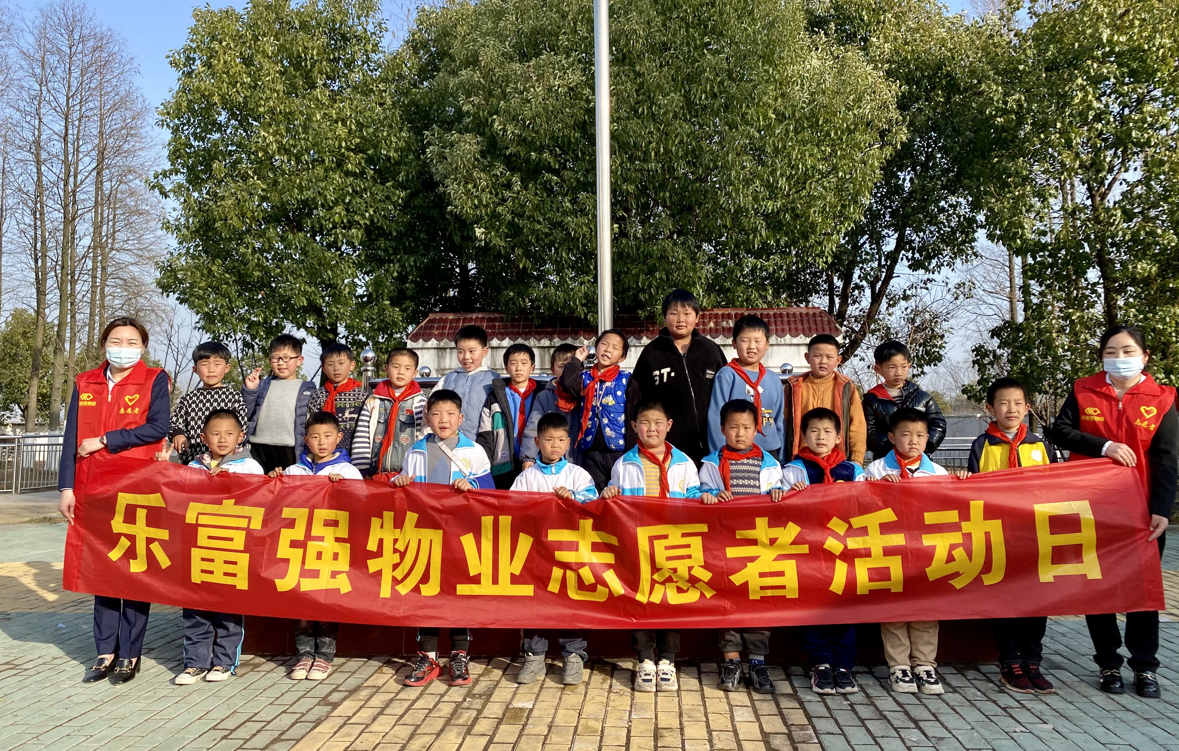 永旺快投网线路检测 - 首页