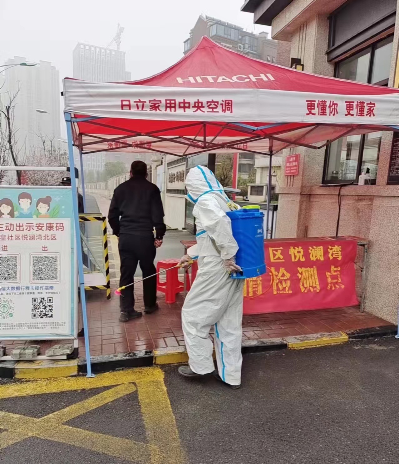永旺快投网线路检测 - 首页