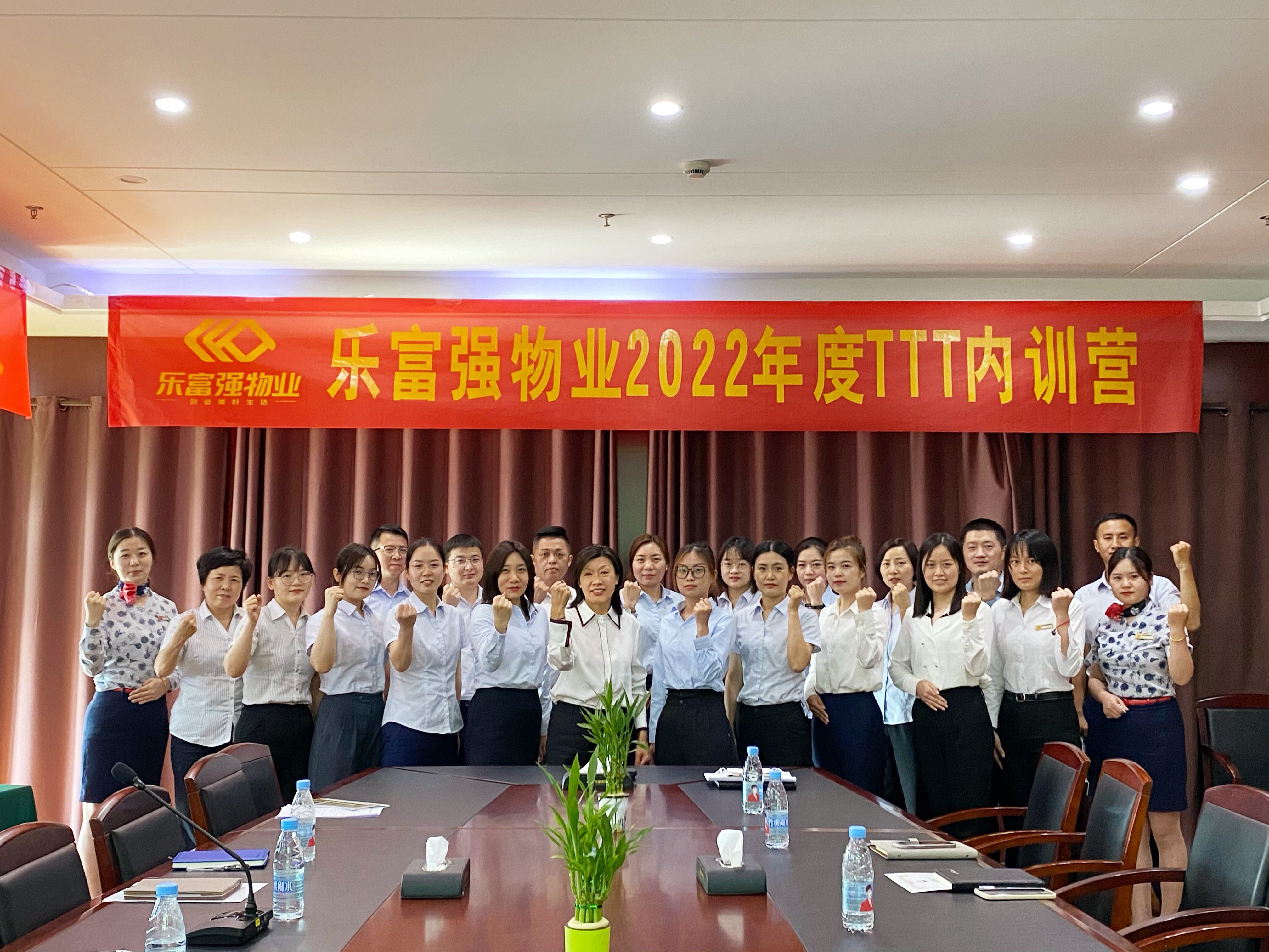 永旺快投网线路检测 - 首页