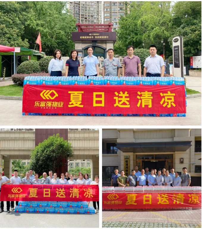 永旺快投网线路检测 - 首页