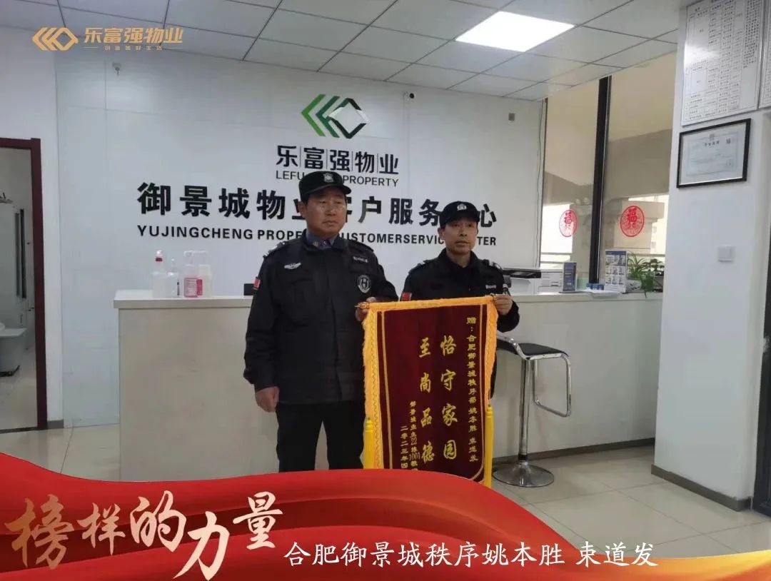 永旺快投网线路检测 - 首页