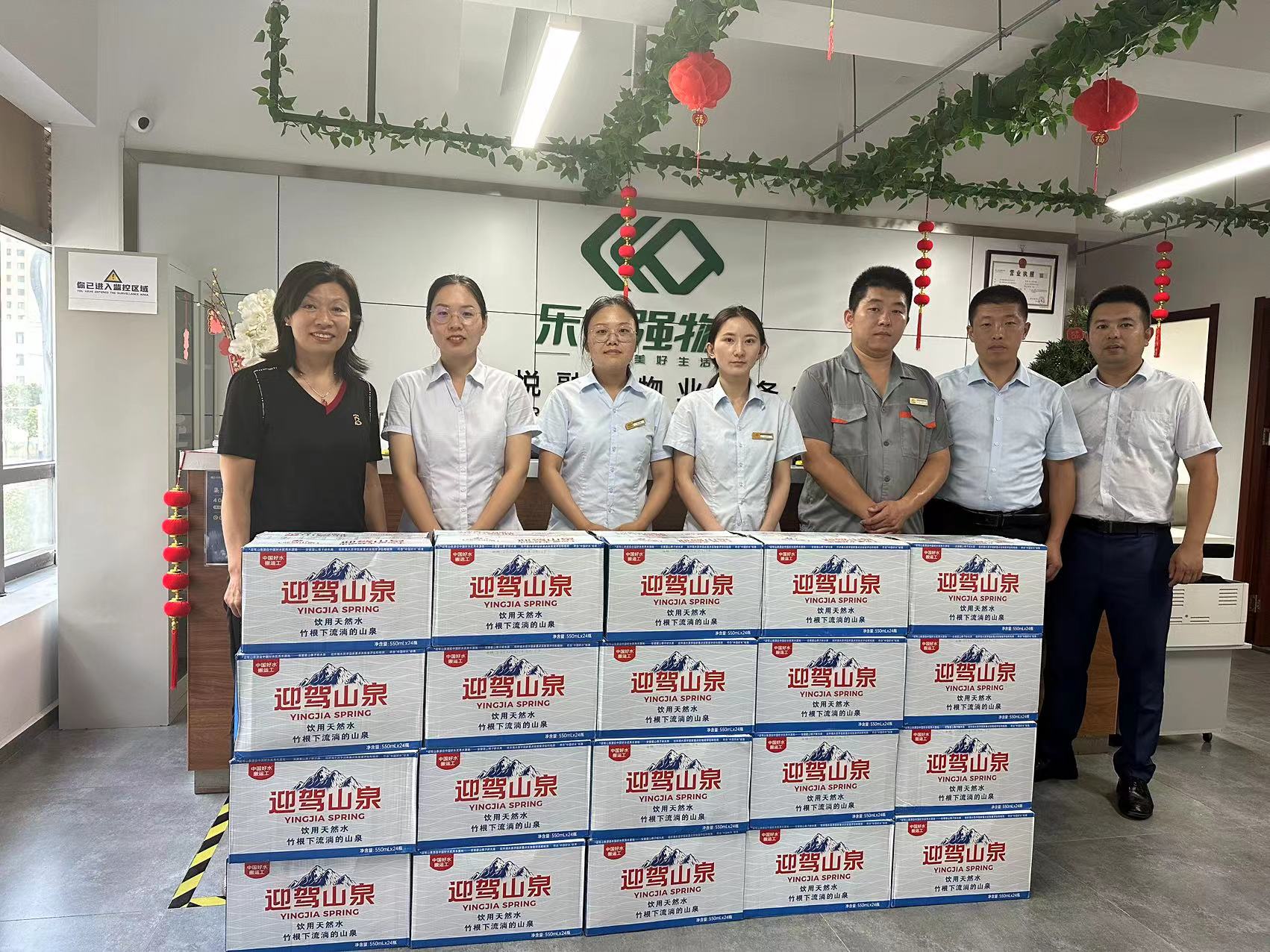 永旺快投网线路检测 - 首页