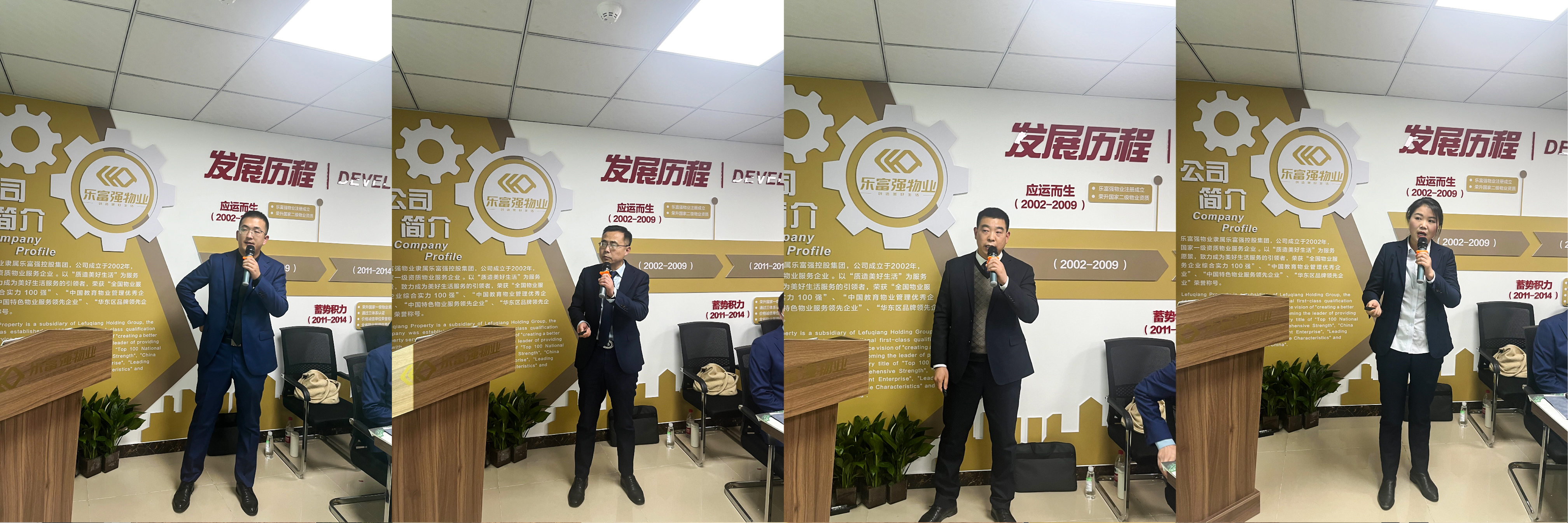 永旺快投网线路检测 - 首页