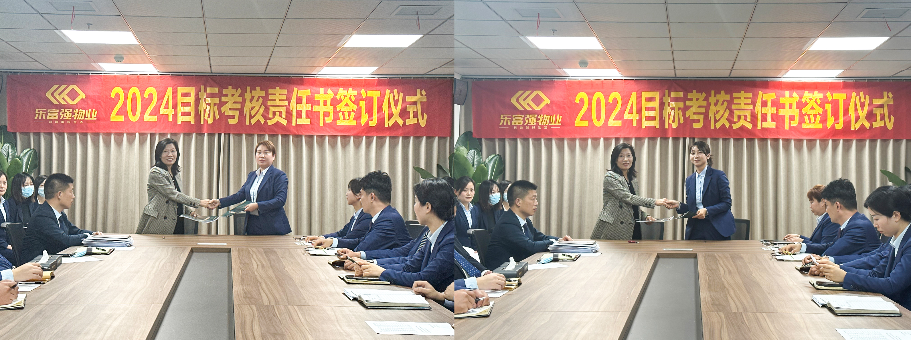 永旺快投网线路检测 - 首页